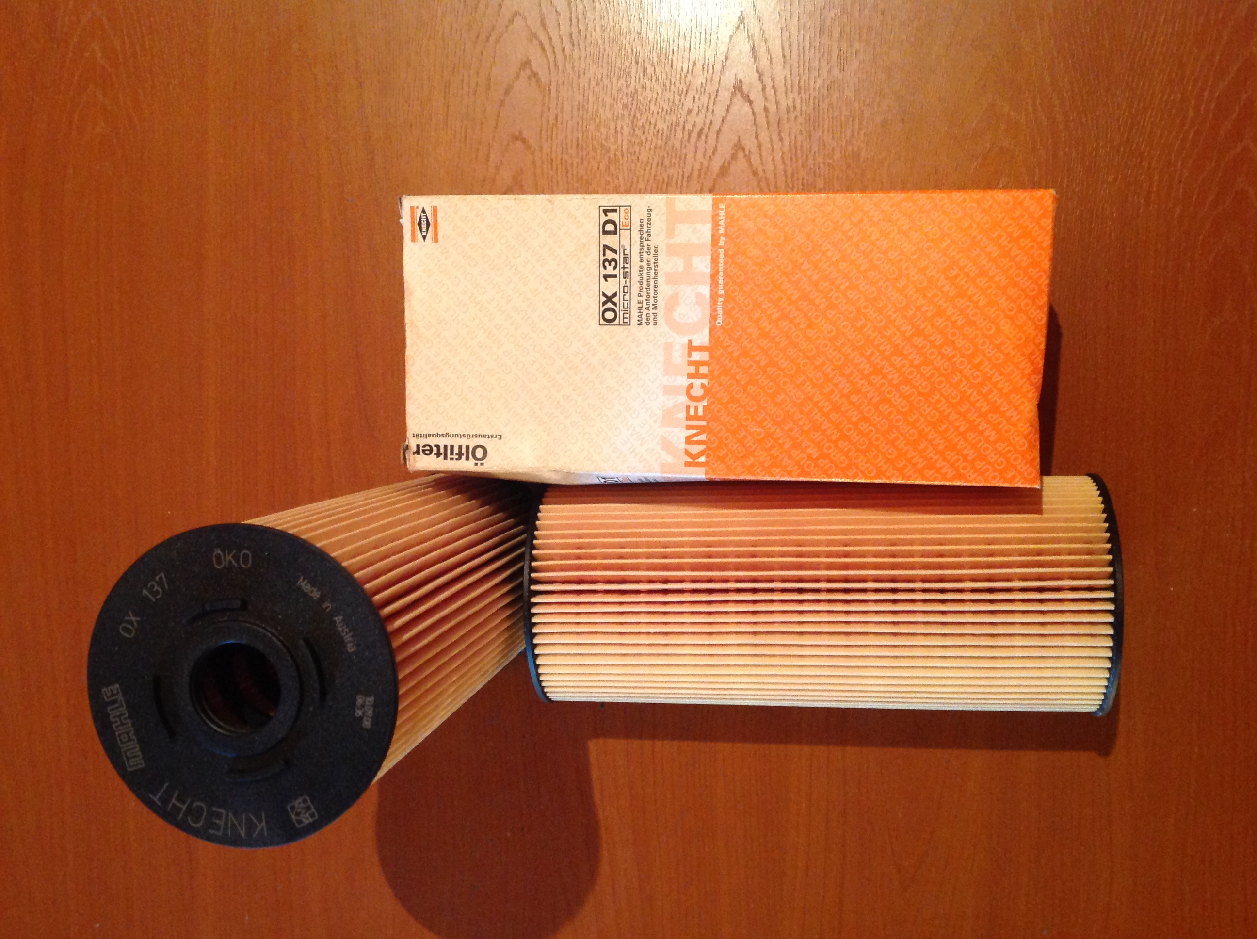 Фильтр масляный (элемент) OX137 D1